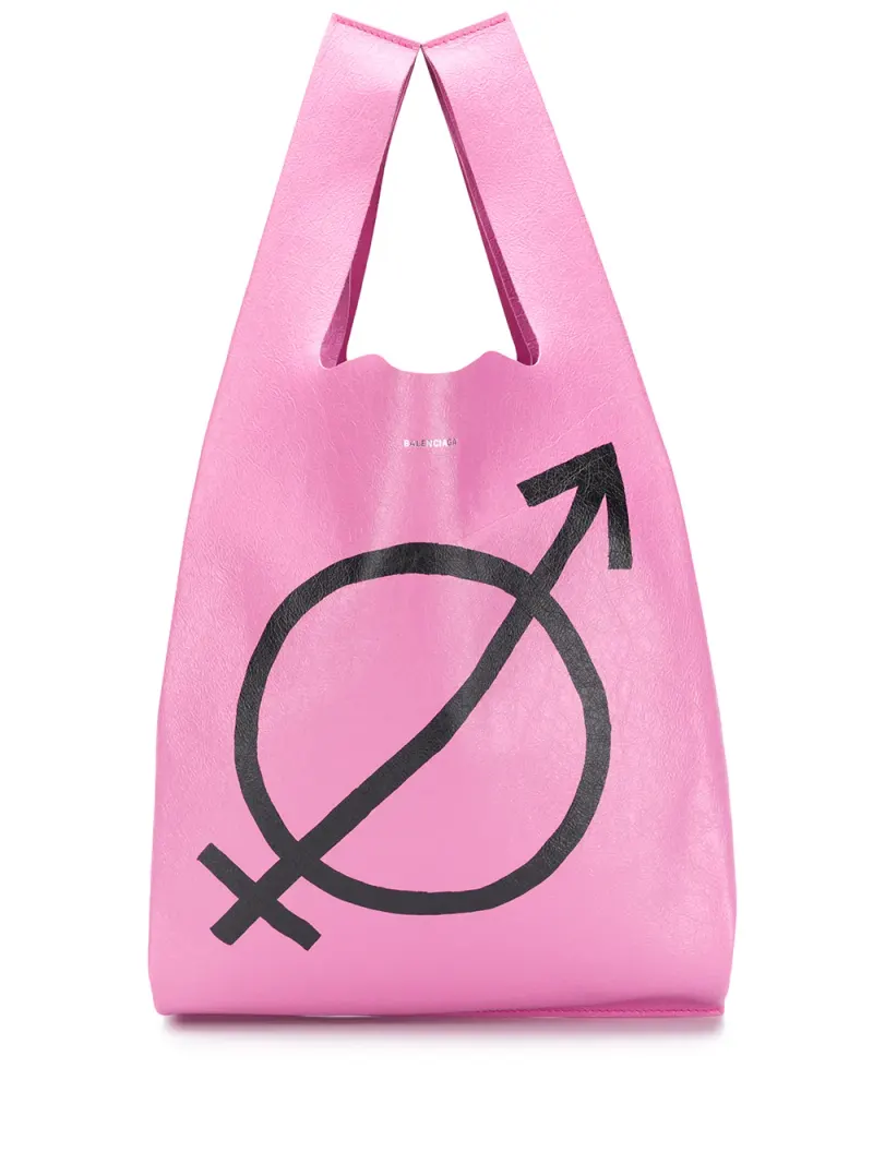 Balenciaga 'Arena' Shopper