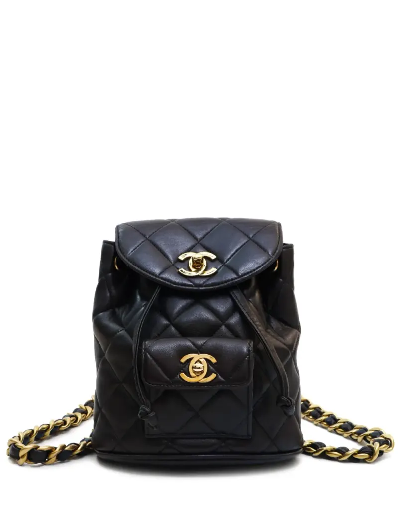 Chanel 1992-1994 Mini Duma Rucksack Mini in Schwarz