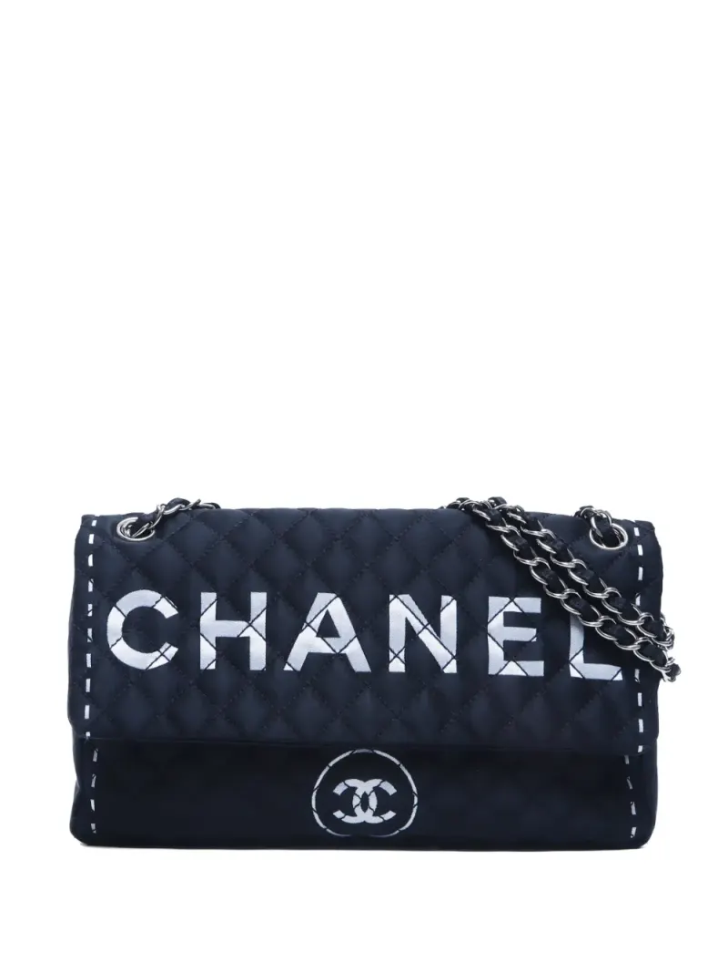 Chanel 2006-2008 gesteppte Schultertasche in Schwarz