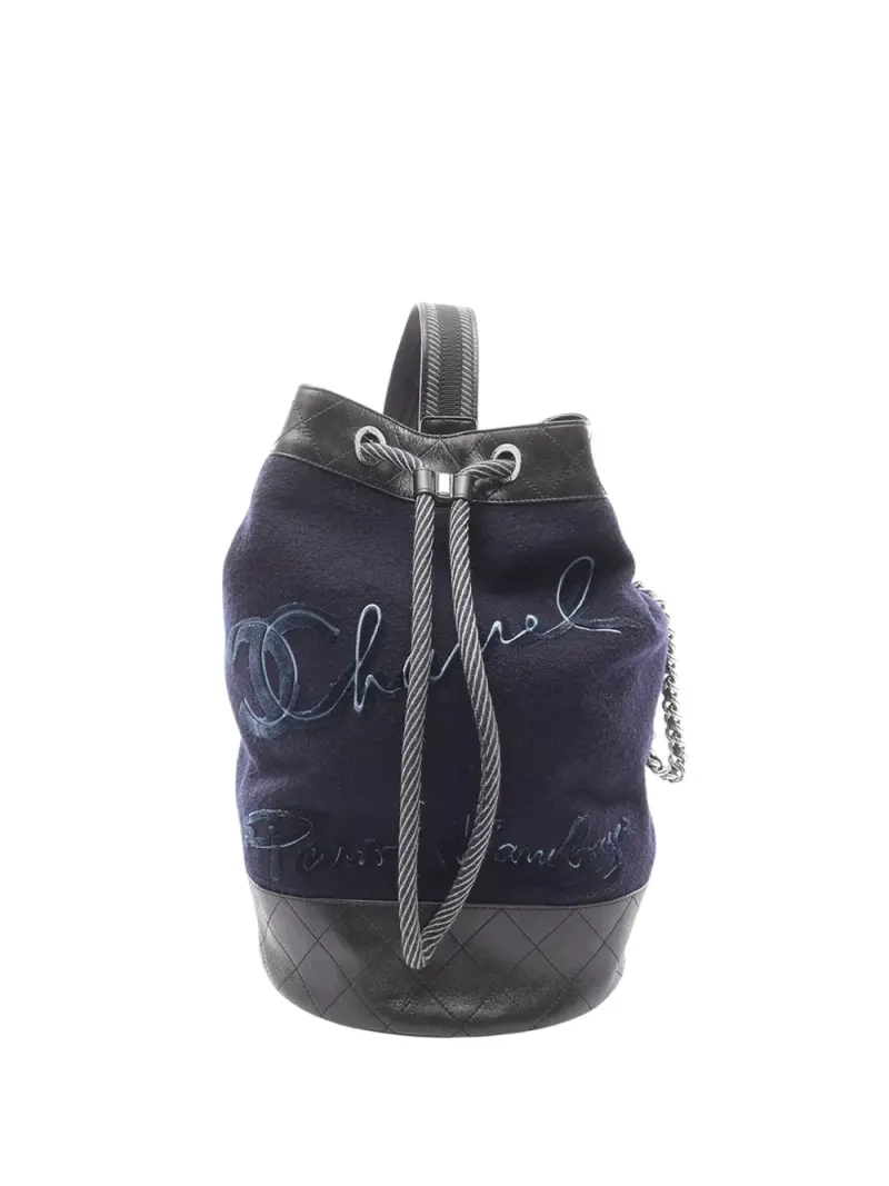 Chanel Paris Hamburg in Blau – Pre-owned Taschen