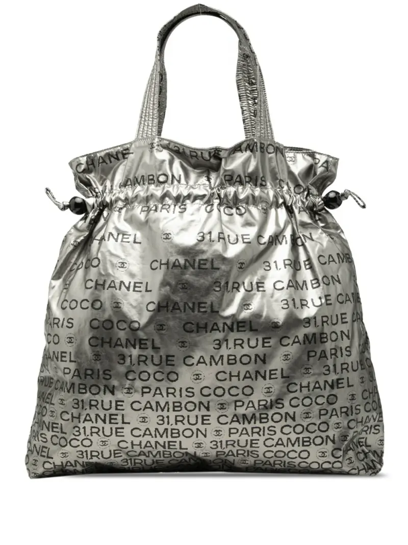 Chanel 2008-2009 Unlimited Tote Bag mit Kordelzug in Silber