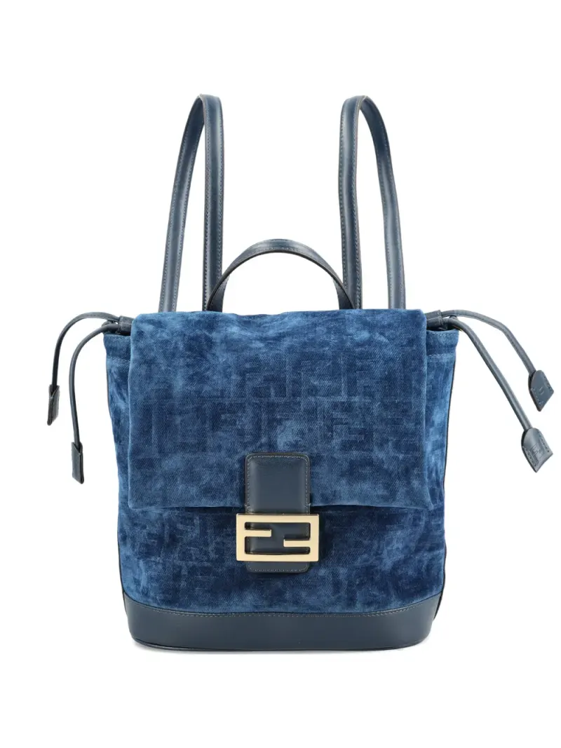 Fendi Rucksack Rucksäcke