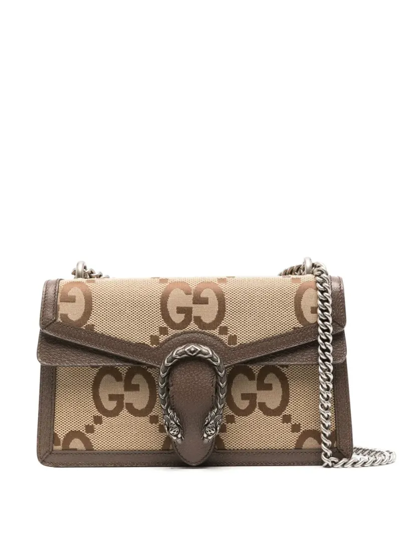 Gucci Kleine Dionysus Schultertasche in Nude