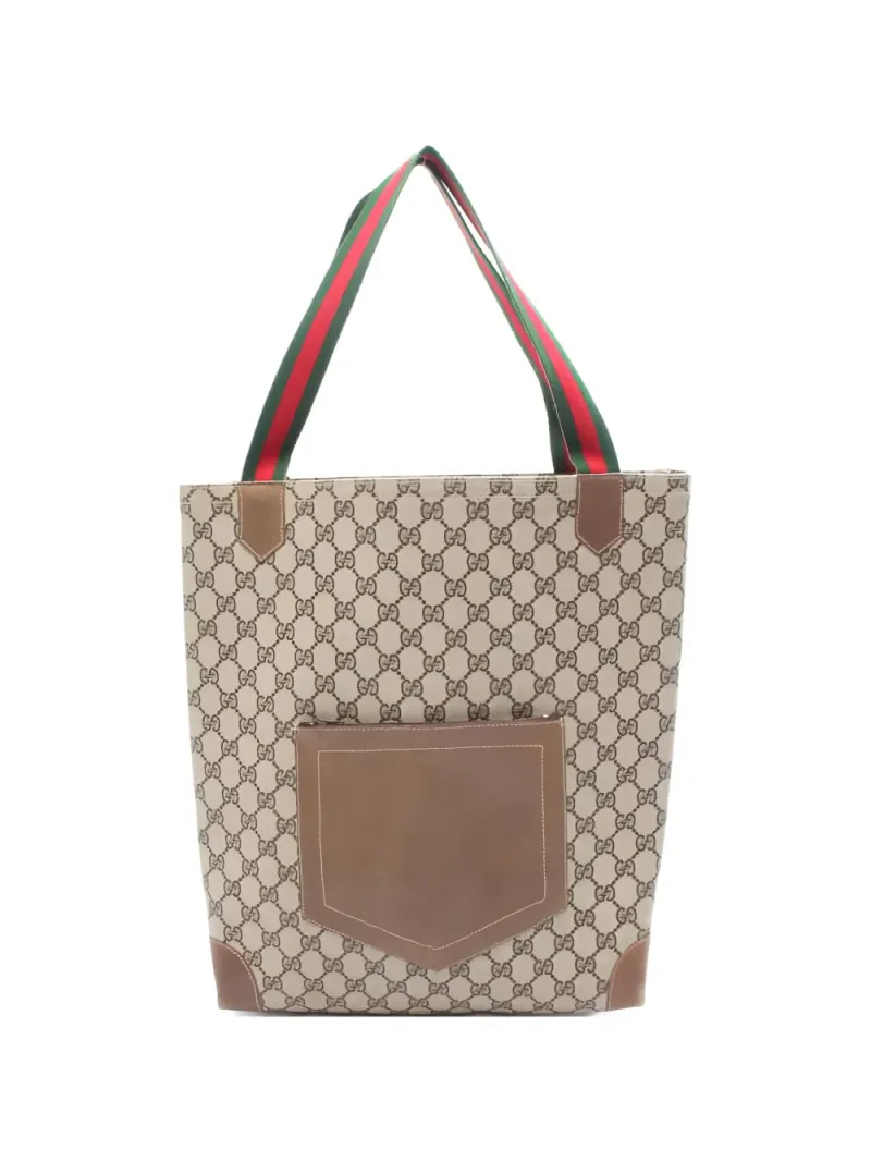 Gucci Sherry Line in Nude – Pre-owned Taschen